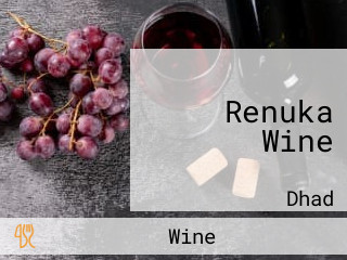 Renuka Wine