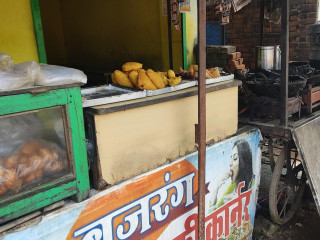 Bajrang Chaat Corner Dosa Center