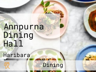 Annpurna Dining Hall