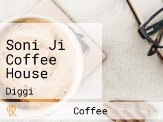 Soni Ji Coffee House