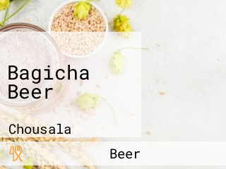 Bagicha Beer