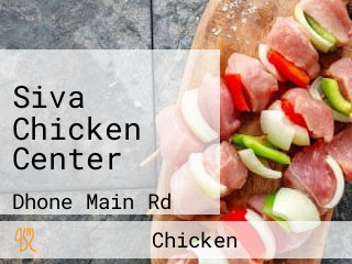 Siva Chicken Center