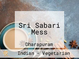 Sri Sabari Mess