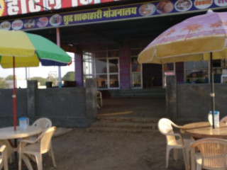 Jiya Place Saini