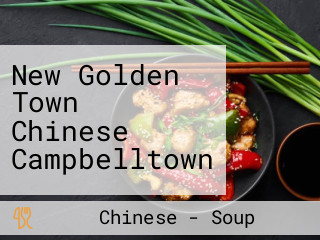 New Golden Town Chinese Campbelltown