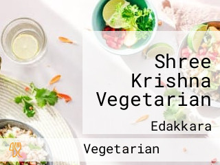Shree Krishna Vegetarian