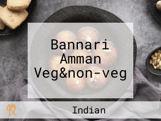 Bannari Amman Veg&non-veg