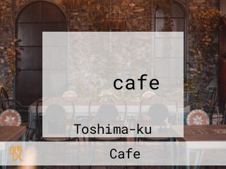 なんてんcafe