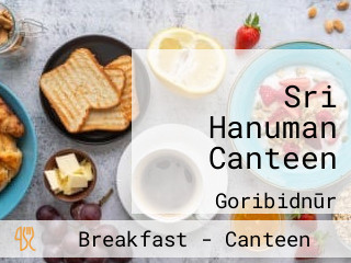 Sri Hanuman Canteen
