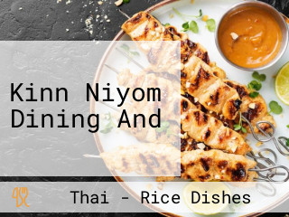 Kinn Niyom Dining And