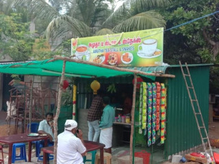 Amutha Tea Stall