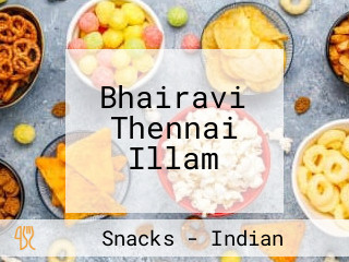 Bhairavi Thennai Illam