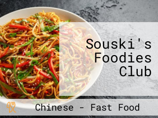 Souski's Foodies Club