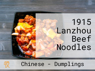 1915 Lanzhou Beef Noodles