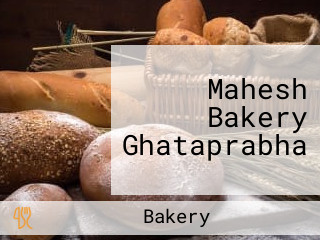 Mahesh Bakery Ghataprabha