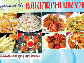 Hyderabad Star Bawarchi Biryani