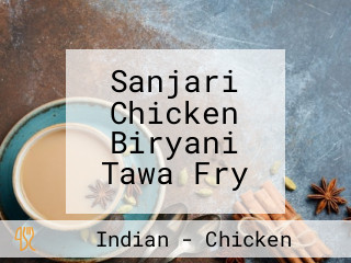 Sanjari Chicken Biryani Tawa Fry