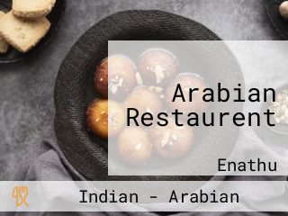 Arabian Restaurent