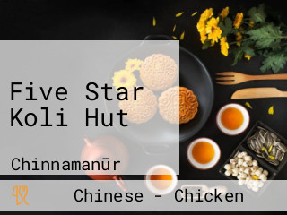 Five Star Koli Hut