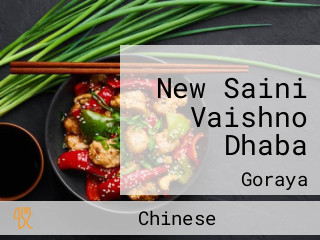 New Saini Vaishno Dhaba