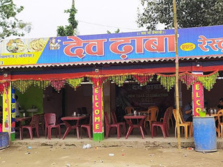 Dev Dhaba