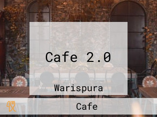 Cafe 2.0