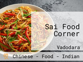 Sai Food Corner