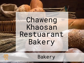Chaweng Khaosan Restuarant Bakery
