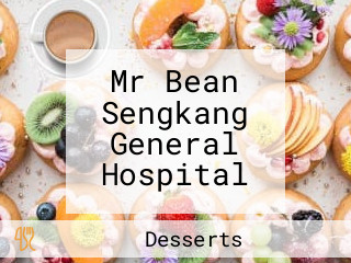 Mr Bean Sengkang General Hospital