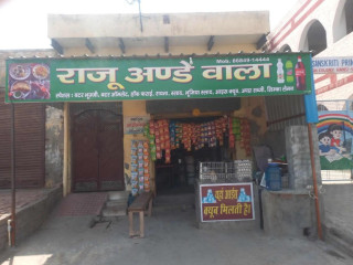 Raju Egg Shop