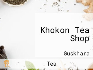 Khokon Tea Shop