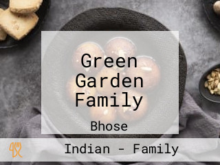 Green Garden Family