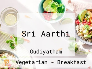 Sri Aarthi