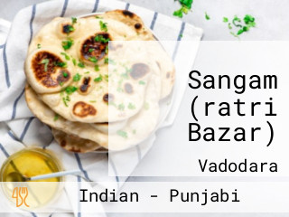 Sangam (ratri Bazar)