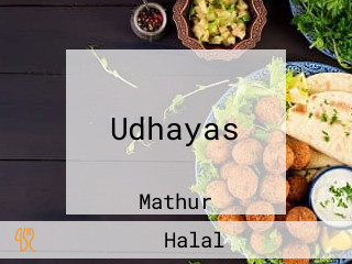 Udhayas
