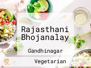 Rajasthani Bhojanalay