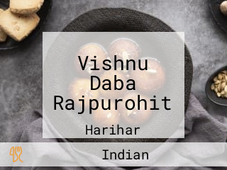 Vishnu Daba Rajpurohit