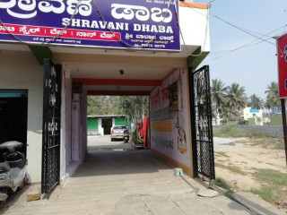 Shravani Dhaba