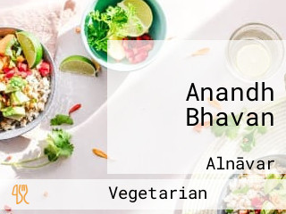 Anandh Bhavan