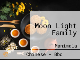 Moon Light Family