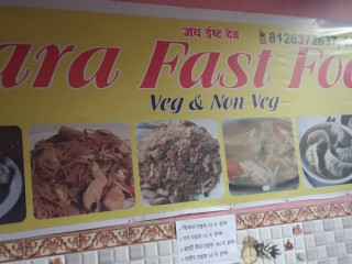 Tara Fast Food