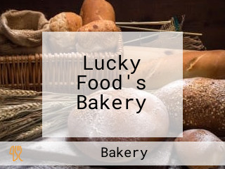 Lucky Food's Bakery