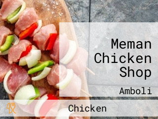 Meman Chicken Shop