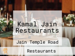 Kamal Jain Restaurants