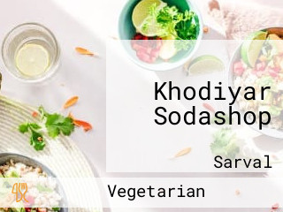 Khodiyar Sodashop