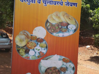 Siddhai (veg Non-veg) घरगुती व चुलीवरचे जेवण
