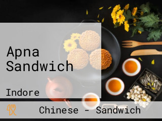 Apna Sandwich