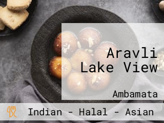 Aravli Lake View