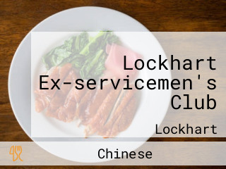 Lockhart Ex-servicemen's Club