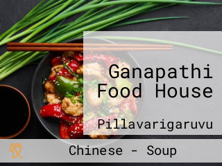 Ganapathi Food House